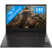 Review HP OMEN 16-xf0970nd - 198415045317
