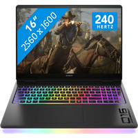 Review HP OMEN Max 16-ak0990nd - 199251479359