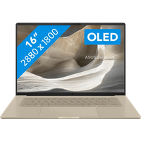 Review ASUS Zenbook A16 OLED Copilot+ PC UX3607OA-SQ013W - 4711636365185
